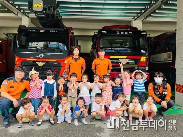 여수소방서, 유치원 대상 소방안전체험교육 실시