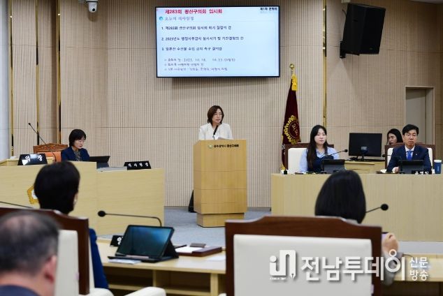 광산구의회, ‘일본산 수산물 수입 금지’ 결의안 채택