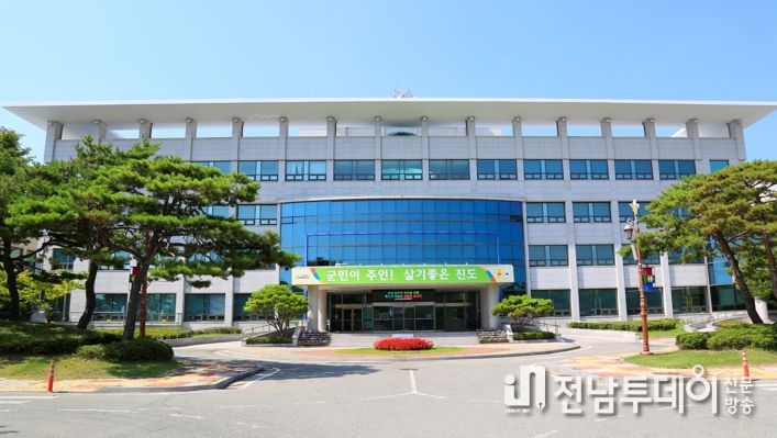 진도군청