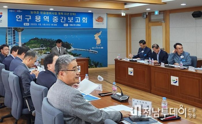 “장흥군, 농어촌 빈집정비사업 계획 수립한다”