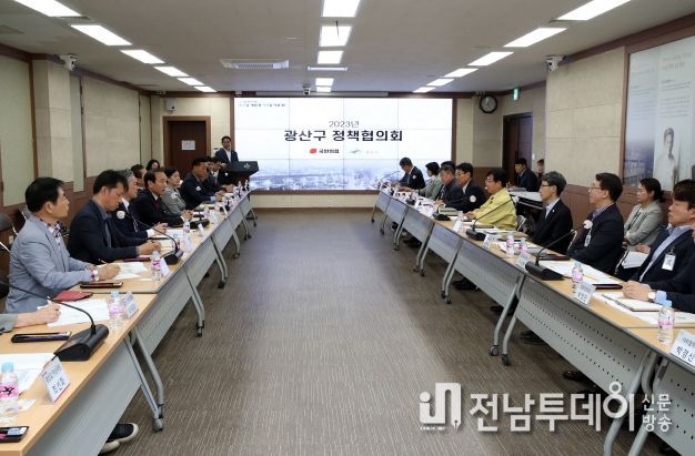 광산구 권역별 파크골프장, 취약지역 침수 방지 등 현안 논의