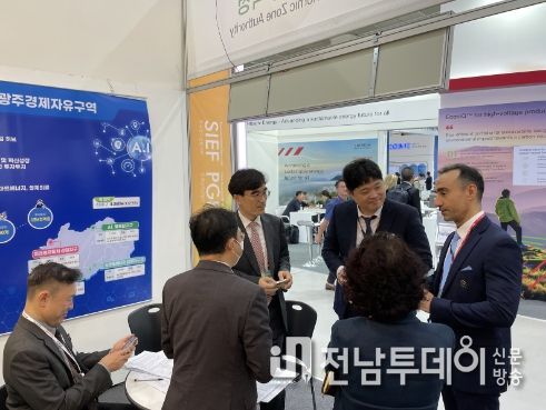 광주경자청, 서울서 전기·발전산업 투자유치 활동