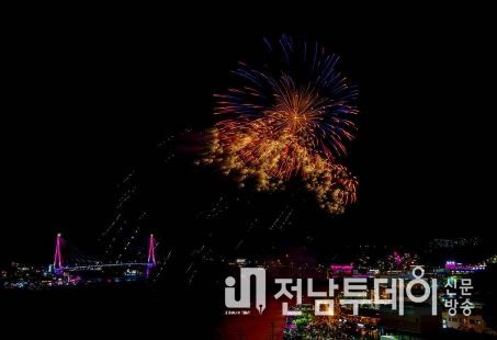 여수시, 고품격 문화도시 조성 위한 재도전!