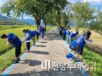 구례군, 학생과 장애인이 함께 하는 나라 사랑 자원봉사