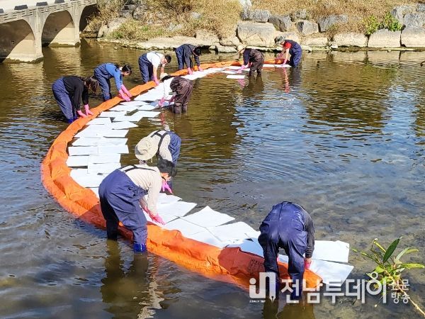 광주광역시 서구, 대규모 수질오염사고 대비 방제훈련 실시