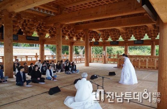 광주광역시, 사내대학 ‘문화유산 토크 콘서트’ 개최