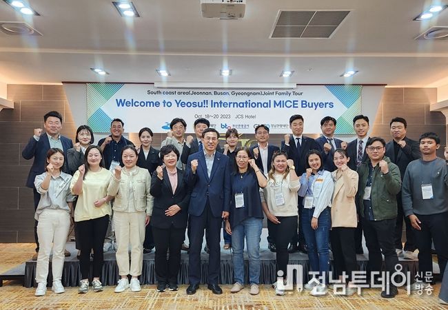 여수시가 해외 기업 MICE 유치 활동에 전력을 다하며 여수의 MICE산업 성장 가속화에 나섰다.