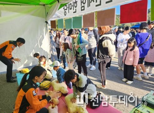여수소방서, 여수동동북축제 행사장에서 119 안전체험 한마당 운영해