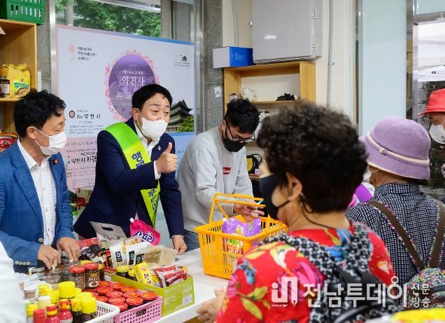 정부혁신우수사례 행복나눔 착한배달서비스