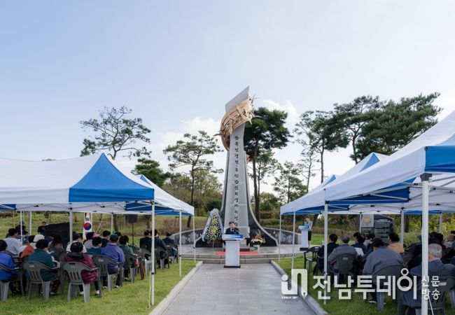 영광군, 제13회(제73주기) 한국전쟁 전·후 영광지역 민간인 희생자 합동위령제