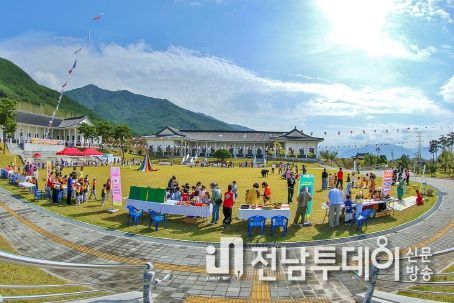 구례군 지리산 역사문화관, 세계 전통 놀이문화 축제 성료