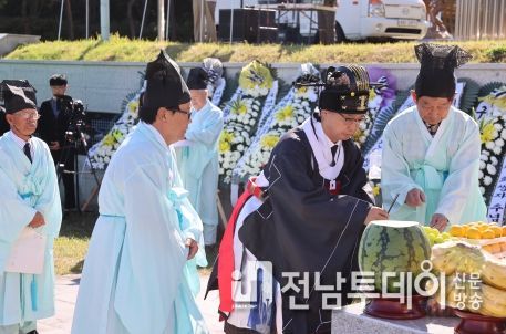 구례군, 여순 10·19사건 75주기 추모행사 개최
