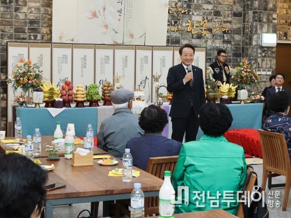 광주광역시 동구, “동구 어르신 팔순(八旬) 잔치 열렸네!”