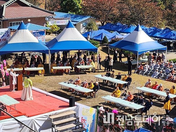 법황청 발기인대회