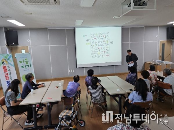 곡성군, ‘마음건강 청춘학교’운영