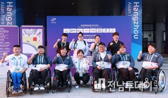 문화체육관광부장미란 차관 우리 선수단 응원