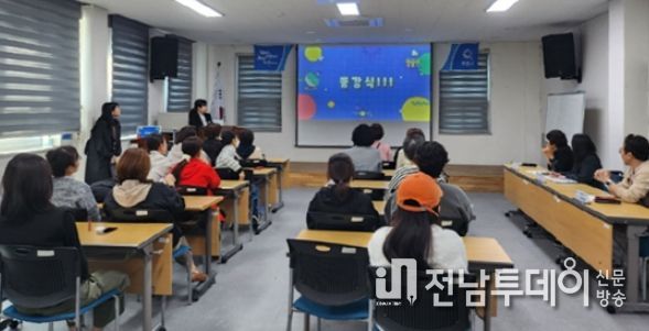 직업교육훈련(멀티행정사무원 양성 과정) 수료식 사진