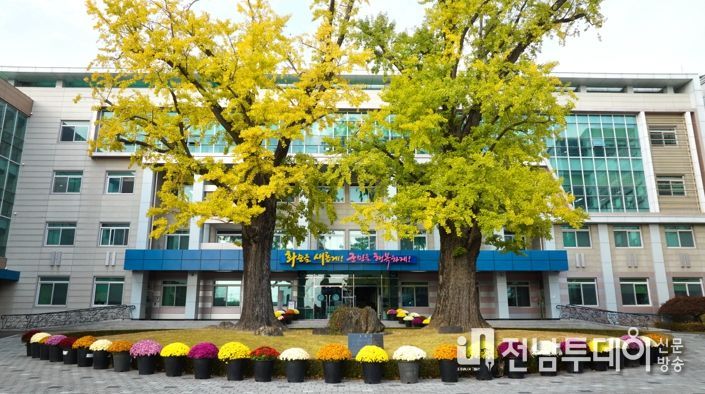 화순군청