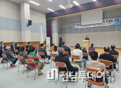 영광군, 남도음식거리 명품화 사업 맞춤형 컨설팅 실시