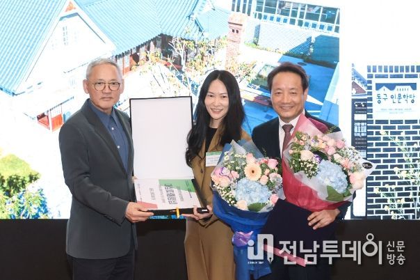 광주 동구 ‘동구 인문학당’, 대한민국 공간문화대상 대통령상 쾌거