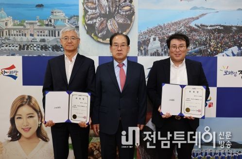 진도군, 취약계층 위한 마을행정사 무료상담 서비스 실시