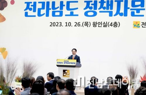 정신건강의 날 기념식·화합한마당 사진