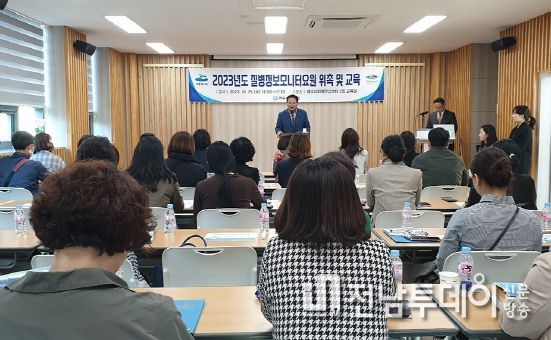 여수시보건소는 지난 25일 관내 산업체, 병·의원, 사회복지시설, 학교, 어린이집 등 기관의 보건관리자 62명을 질병정보모니터요원으로 위촉했다.