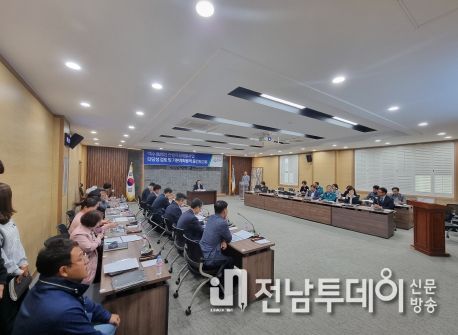 영광군, 백수 돔배섬 관광자원개발사업 타당성 검토 및 기본계획용역 중간보고회 개최
