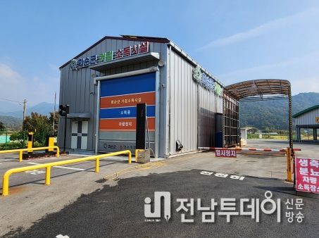 화순군 선제적 가축 방역 현장 사진들