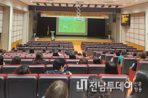 광주광역시교육청, 2023년 하반기 학교도서관 담당자 직무연수 개최