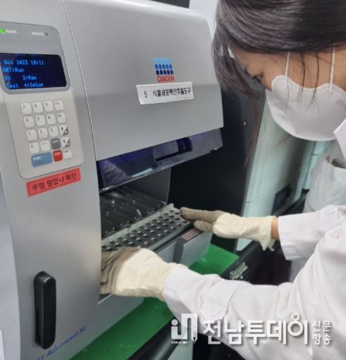 담양군, 보건환경연구원, 전국장애인체전 식품 안전 강화