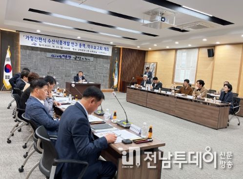 영광군, 참조기와 민물장어를 활용한 가정간편식(HMR) 개발한다.