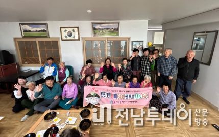 광산구 하남동 청룡각 안청경로당 어르신 짜장면 나눔
