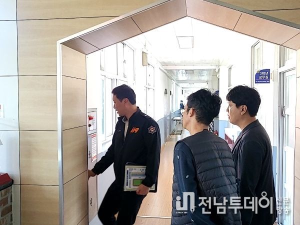 여수소방서, 2024학년도 대학수학능력시험 대비 화재안전점검 실시