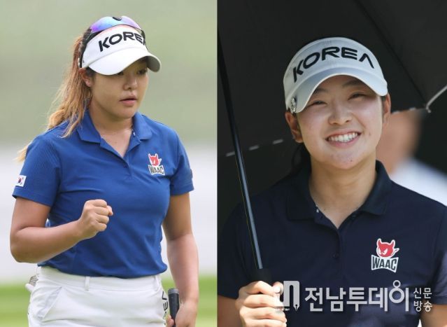 임지유&유현조