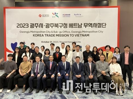 베트남 하노이 ․ 라오스 비엔티안 현지 교류 사진