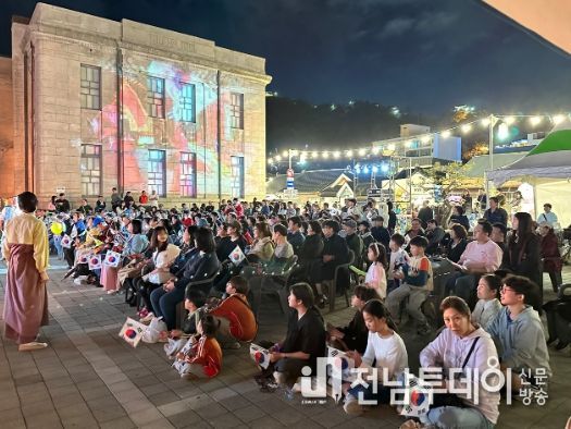 목포 문화재 야행, 다시 찾은 근대역사문화공간에서 성황리 개최