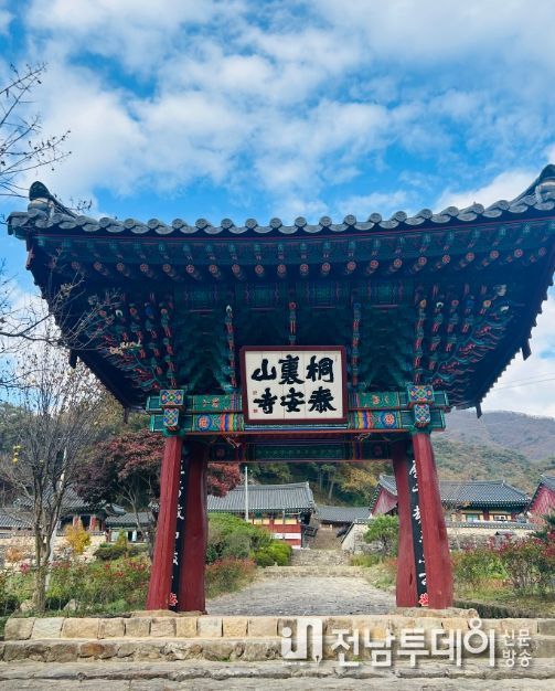 곡성 태안사 일주문, 국가문화재 보물로 승격 지정