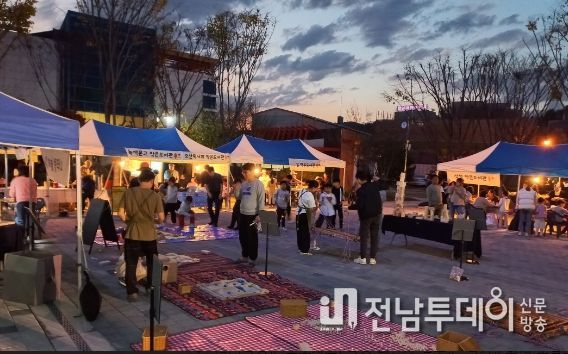 곡성군 작은도서관연합회 ‘독서문화한마당’ 개최
