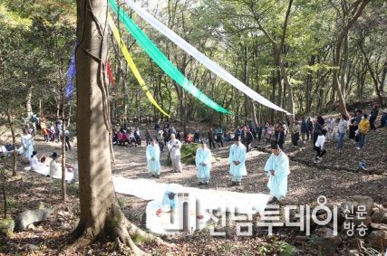 개천산 산신제 모습