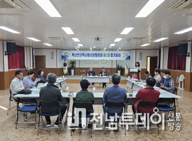 영암군 학산면지사협, 취약계층 주택화재경보기 설치 등 논의