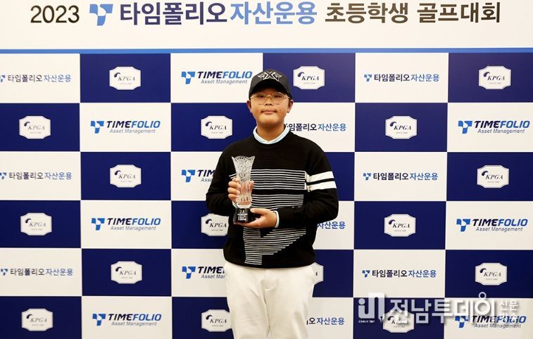 남자 고학년 부문 우승자 인천 송원초등학교 6학년 김주원
