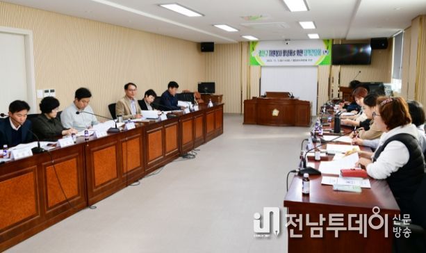 광산구의회, ‘자원봉사활동 활성화’ 정책간담회