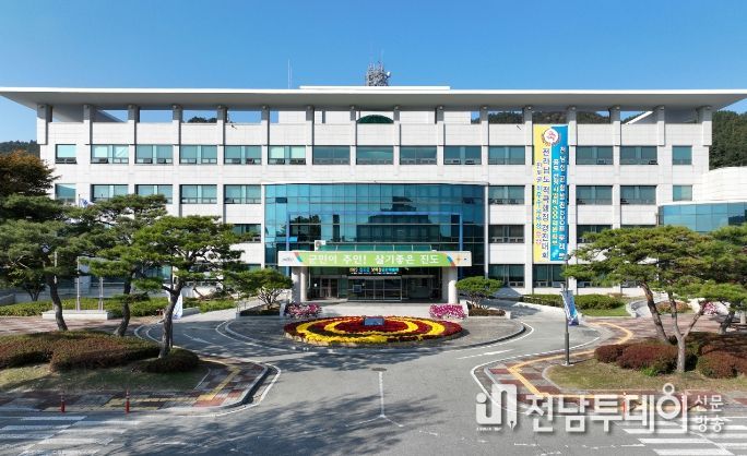 진도군청