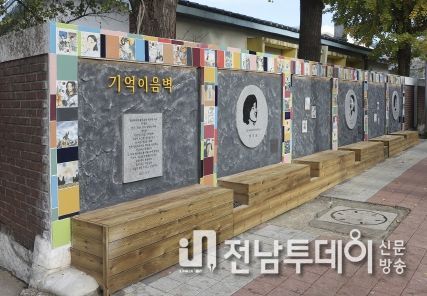 광주광역시 동구, 전남여고 출신 민주열사 3人 정신 새긴 ‘기억이음 벽’