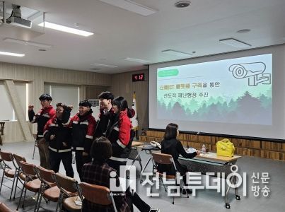곡성군, 2023년 혁신 우수사례 경진대회 성료
