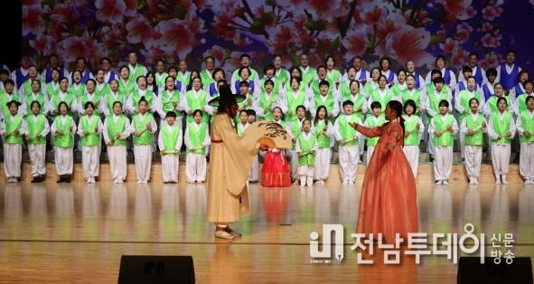 2023년 제3회 보성종합예술제 성황리 마무리_100인 판소리 합창공연(사랑가)