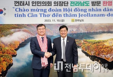베트남 껀터시 팜 반 히에우 인민의회 의장 일행 방문 사진
