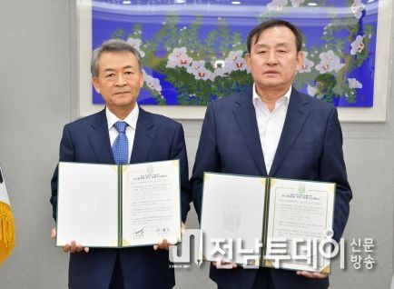 담양군, (주)진인터내셔널과 ‘데이터센터 조성사업’ 투자협약 체결