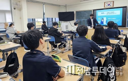 광주광역시 서구,‘찾아가는 청소년 세금학교’호응 속 성료